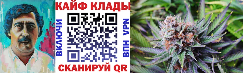 Купить закладку Героин  МАРИХУАНА  LSD-25  Мефедрон  Alpha PVP  ГАШ  АМФЕТАМИН  Северск