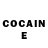 КЕТАМИН ketamine Ian Marks