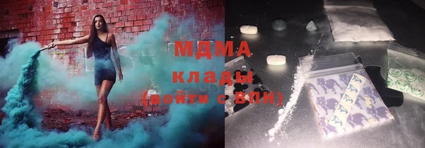 соль ск Каменка