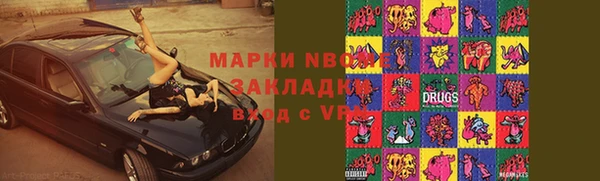 прущий лед Каменск-Шахтинский