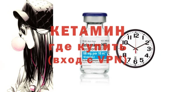 прущий лед Каменск-Шахтинский