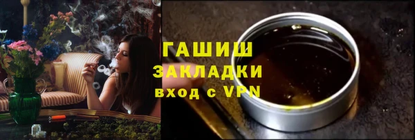 прущий лед Каменск-Шахтинский