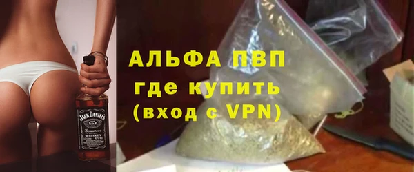 прущий лед Каменск-Шахтинский