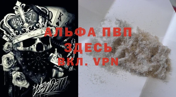 прущий лед Каменск-Шахтинский
