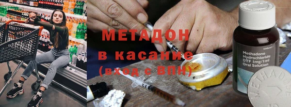 прущий лед Каменск-Шахтинский