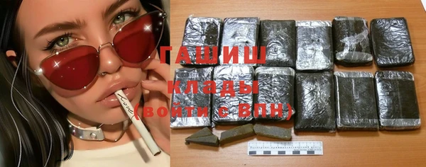 прущий лед Каменск-Шахтинский