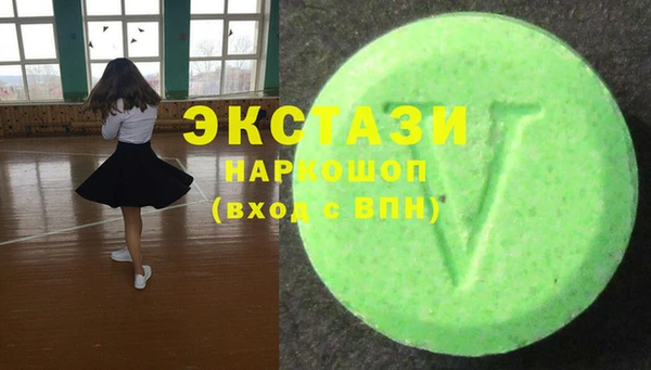 прущий лед Каменск-Шахтинский