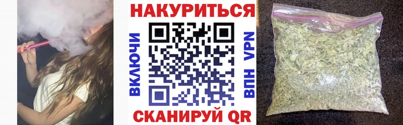 Марихуана ГИДРОПОН  Купить где  Северск 